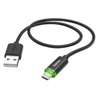 Кабель HAMA USB - microUSB (00178365)