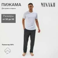 Пижама Minaku, размер 58/4XL, черный, белый