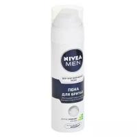 Пена для бритья для чувствительной кожи Nivea, 200 г, 200 мл