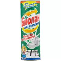 Универсальное чистящее средство Биолан Антижир, 400 г, порошок (порошок)