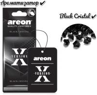 Ароматизатор Areon X Version, Black Crystal, подвесной бумажный