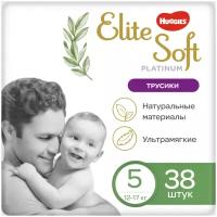 Huggies трусики Elite Soft Platinum 5, 12-17 кг, 38 шт