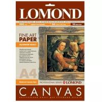 Холст Lomond A4 Natural Canvas Dye 0908411 300г/м², 10 л, белый