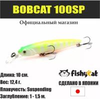 Воблер для рыбалки Fishycat Bobcat 100SP / X11 (Glow) японский минноу - фишикет