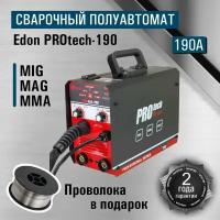 Сварочный аппарат полуавтомат инверторный Edon PROtech 190 5в1/ MIG MAG MMA/ подарок отцу мужу