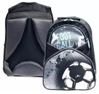 Рюкзак школьный, эргономичная спинка «Футбол», 37 х 26 х 13 см