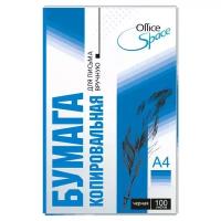 OfficeSpace A4 CP_342/175035, 100 л, черный