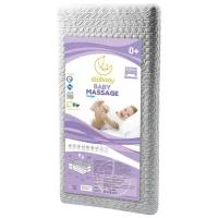 Baby Massage 125х63