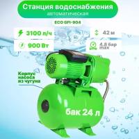 Насосная станция Eco Насосная станция ECO GFI-904 (900 Вт)