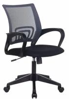 Кресло офисное бюрократ CH-695N/DG/TW-11 спинка сетка серый TW-04 сиденье черный TW-11