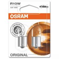 Комплект ламп накаливания блистер 2шт R10W 12V 10W BA15S, 500802B OSRAM 5008-02B