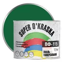 Эмаль алкидная (А) Super O'kraska ПФ-115 зеленый 1.9 кг