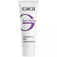 Gigi Nutri-Peptide Purifying Clay Mask Пептидная очищающая глиняная маска для жирной кожи, 50 мл