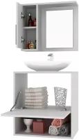 Набор MANHATTAN COMFORT BATH SET 2.0 BBN 18-06 white