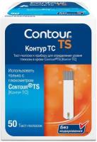 Тест-полоски Bayer Contour TS 50шт