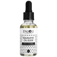 ENJOLI Squalane oil elixir Масло для лица на основе растительного Сквалана