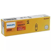 12023CP PHILIPS 12023CP_лампа! (H5W) 12V 5W BA9s габаритов, стоп-сигнала