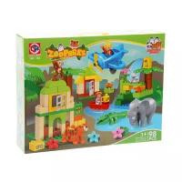 Конструктор KIDS HOME TOYS Зоопарк, 98 деталей