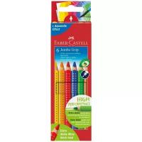 Faber-Castell Цветные карандаши Jumbo Grip 6 цветов (110906)