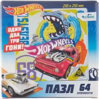 Пазл Origami Hot Wheels Зверь, 05903, 64 дет., 22х22х4.2 см