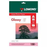 Бумага Lomond A4 Photo Paper 0102018 150 г/м², 50 л, белый