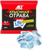 Средство ALT Крысиная отрава, 100 г, пакет, 0.1 кг, 0.1 л