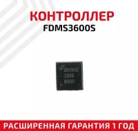 Контроллер Fairchild Semiconductor FDMS3600S