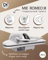 Гладильный пресс Romeo III Silver / Пресс для глажки Ромео 3 Серебристый