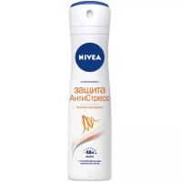 Nivea Антиперспирант Защита АнтиСтресс, спрей