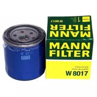 Масляный фильтр MANN-FILTER W 8017