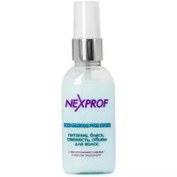 NEXPROF Salon Treatment Care Флюид 