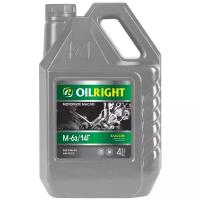 OILRIGHT Масло моторное М6з/14Г SAE 15W40 4л