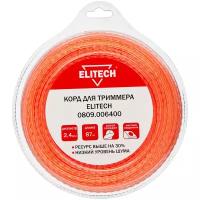 Леска ELITECH 0809.006400 2.4 мм