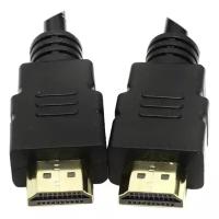 Кабель Telecom HDMI - HDMI (CG511)