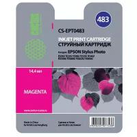 Картридж cactus CS-EPT0483