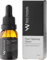 Wish Formula Pore Tightening Serum Сыворотка для лица