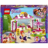 LEGO® Friends 41426 Вафельный домик в Хартлейк-Сити