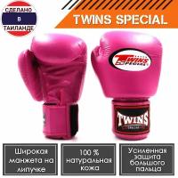 Боксерские перчатки Twins Special BGVL3 8 унций