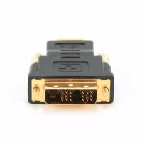 Переходник HDMI <-> DVI Cablexpert A-HDMI-DVI-1, 19M/19M, золотые разъемы, пакет