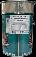 Пластичная смазка SPEEDOL SPD 574 CALCIUM SULPHANATE GREASE, 20кг