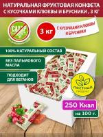 Vitok Пастила фруктовая 100% натуральная с яблочным пюре, клюквой и брусникой без сахара, полезная конфета -батончик