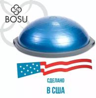 Балансировочная платформа BOSU Balance Trainer Pro синий/черный