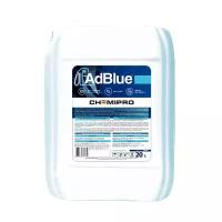 CHEMIPRO CH048 adblue жидкость (мочевина) для систем scr дизельных двигателей 20l\ euro4 / euro5 / euro6