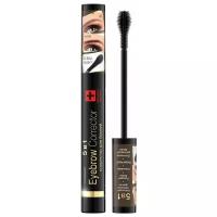 Корректор для бровей EVELINE EYEBROW CORRECTOR 5 в 1 тон темно-коричневый