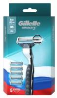 Мужская бритва Gillette Mach3 с 5 сменными кассетами c символикой UEFA Champions League