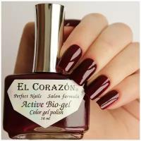 EL Corazon Active Bio-gel 