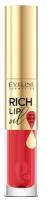 Масло для губ Eveline Rich Lip Oil Манго 4,5мл