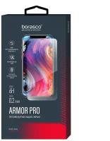 Защита экрана BoraSCO Armor Pro для Samsung (G980) Galaxy S20