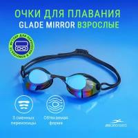 Очки для плавания 25DEGREES Glade черные