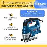 Лобзик сетевой, 520 Вт, глубина реза 75 мм, BOSCH GST 750，06015B4181，CN（Тип вилки：CN）